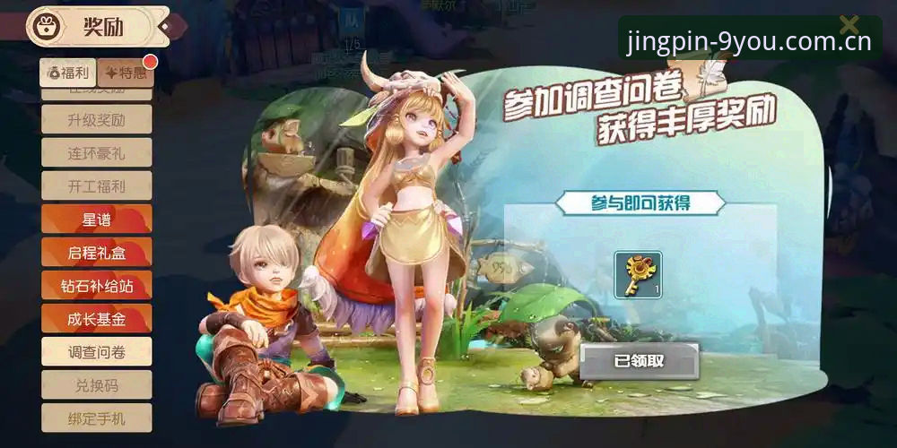 九游游戏资源库 资深用户分享:九游游戏资源库高效使用心得